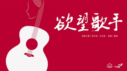 有高中毕业证可以考幼师吗